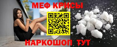 MDMA Premium VHQ Ирбит