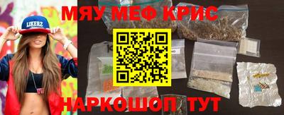 шишки Изобильный
