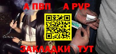 шишки Изобильный