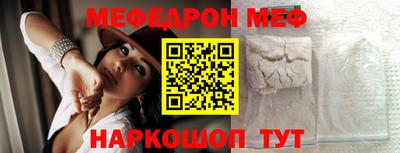 MDMA Premium VHQ Ирбит