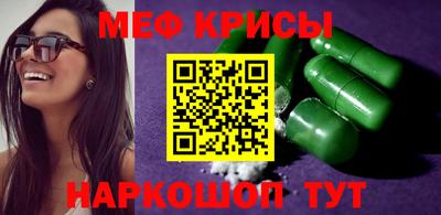 шишки Изобильный