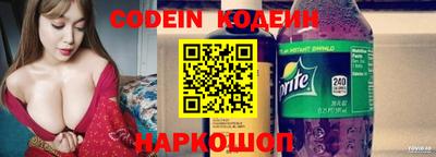 MDMA Premium VHQ Ирбит