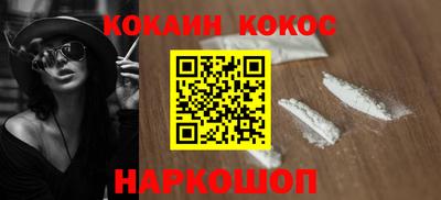 MDMA Premium VHQ Ирбит