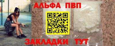 MDMA Ипатово