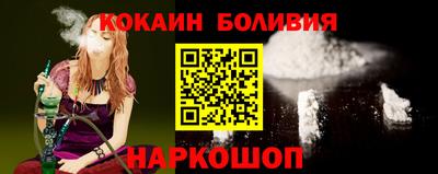 MDMA Premium VHQ Ирбит