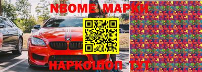 MDMA Premium VHQ Ирбит