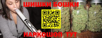 MDMA Ипатово
