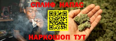 MDMA Premium VHQ Ирбит