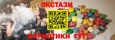 MDMA Premium VHQ Ирбит