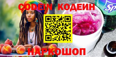 MDMA Ипатово