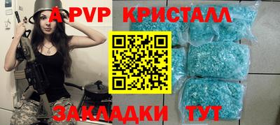MDMA Ипатово