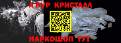 MDMA Premium VHQ Ирбит