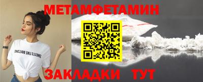 шишки Изобильный