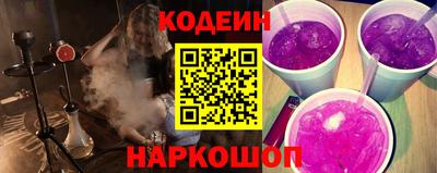 MDMA Ипатово