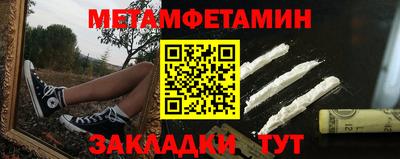 шишки Изобильный
