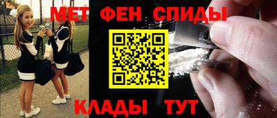 шишки Изобильный