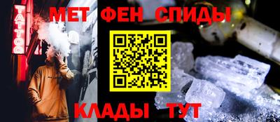 MDMA Ипатово