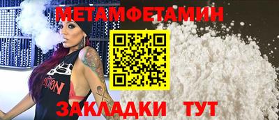 MDMA Premium VHQ Ирбит