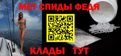 шишки Изобильный