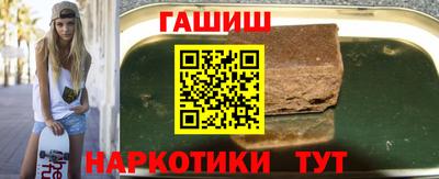 MDMA Ипатово