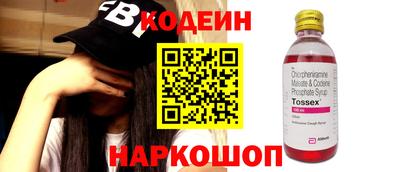 MDMA Ипатово