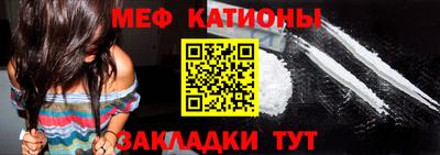 MDMA Ипатово
