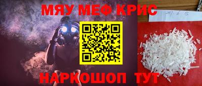шишки Изобильный