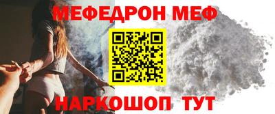 шишки Изобильный