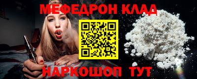 шишки Изобильный