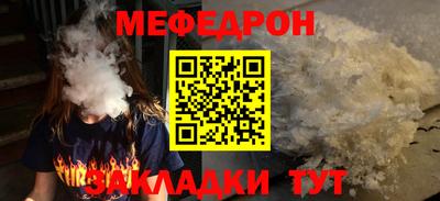 шишки Изобильный